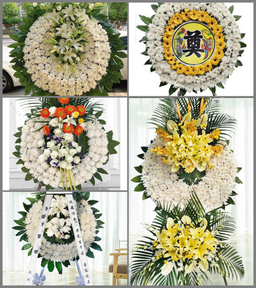 浙江省衢州衢江区莲花镇桥东村花圈速递